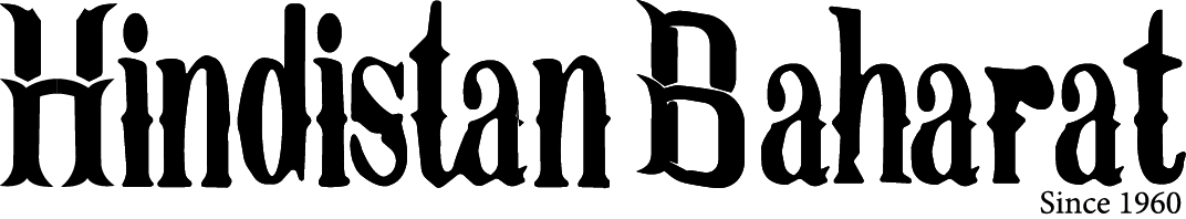 Hindistan Baharata